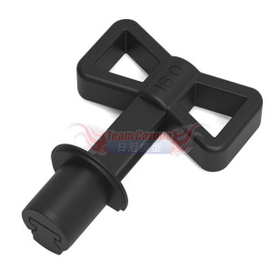 Powerstar PSR PS-401-16.2 Sleeve Extractor Tool for Nova & OS base on-road engine